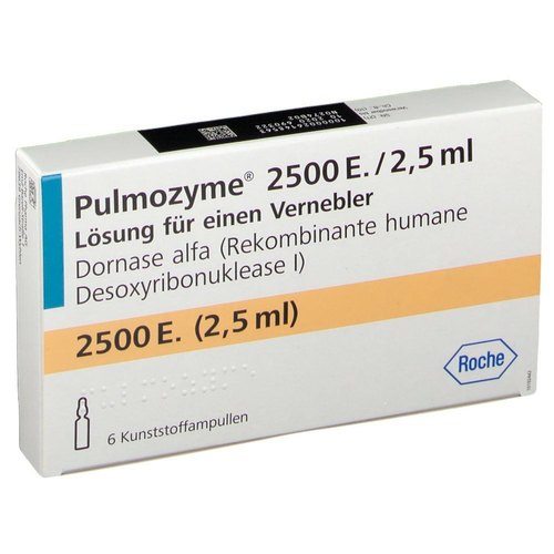 Pulmozyme出现副作用如何处理