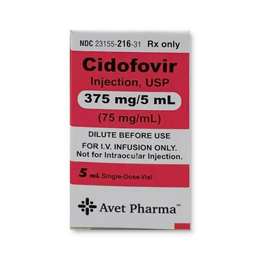 那个厂家生产西多福韦：Cidofovir治疗病毒性感染的新药