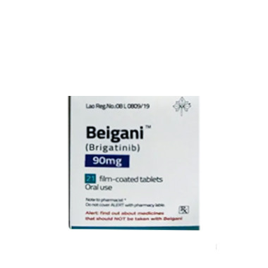 布吉他滨（Brigatinib）价格一文——物有所值，安心用药