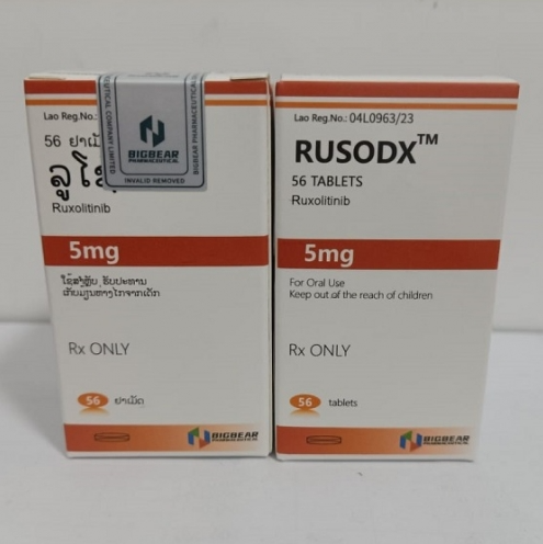 芦可替尼(Ruxolitinib)RUSODX国内多少钱