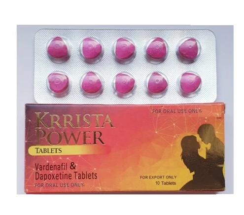 伐地那非双效片(Vardenafil)的价格是多少